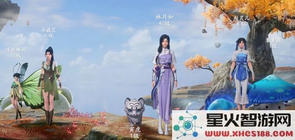仙剑世界全属性阵容全面解析_最优阵容选择与搭配推荐