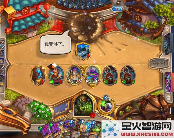 炉石传说地标术卡组打造指南与推荐策略