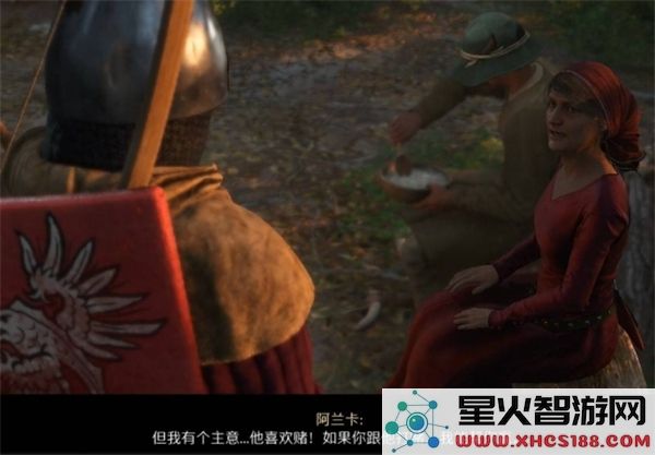 天国拯救2精彩支线任务攻略：爱自由与荣耀的完成方法