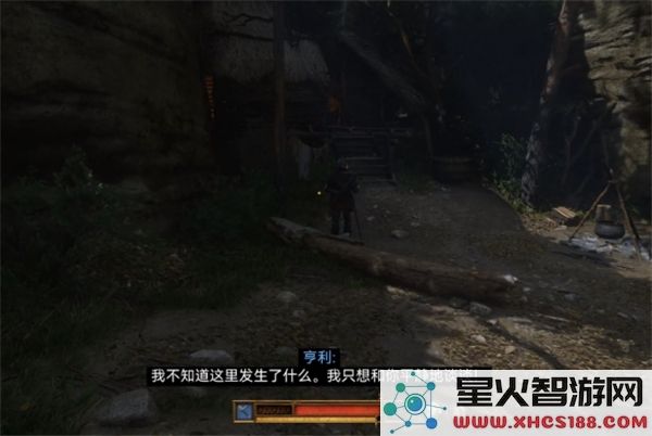 天国拯救2中隐士拯救选择的建议与攻略