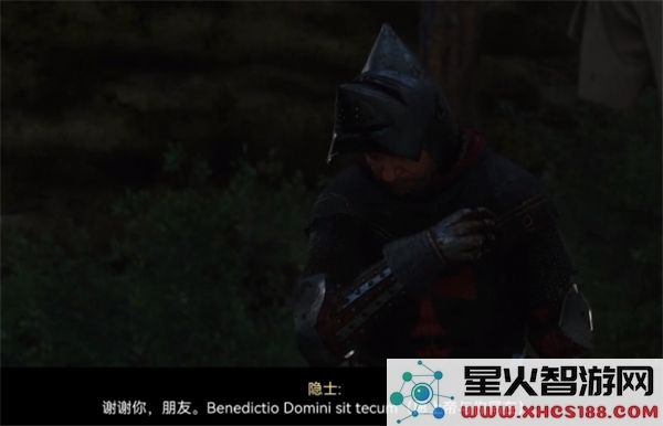 天国拯救2中隐士拯救选择的建议与攻略