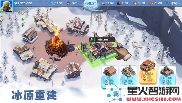 无尽冬日2025年礼包兑换码合集及使用指南