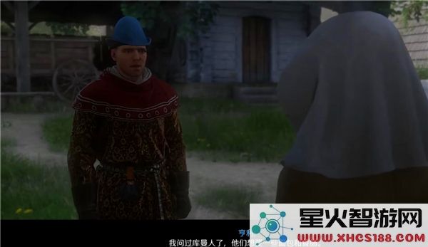 天国拯救2入侵者支线任务完全攻略与完成流程指南