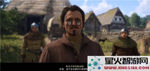 天国拯救2龙穴支线任务详细攻略与完成步骤解析