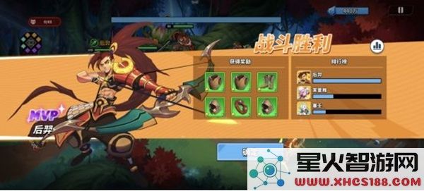 超凡守卫战中如何有效获取装备的实用技巧分享