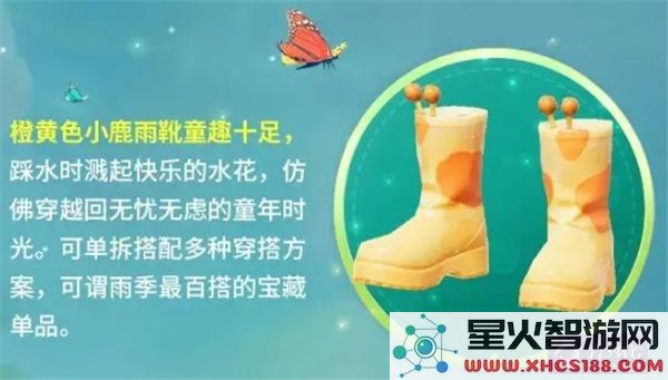 和平精英戏水时光全新皮肤赏析_深入了解和平精英戏水时光皮肤的独特之处