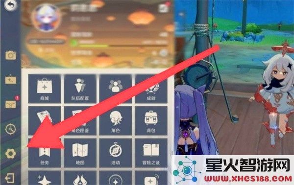 原神5.5版本更新前瞻及兑换码获取大全
