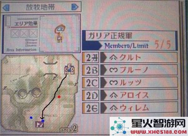 战场女武神3尘封的战火S级评价流程解析_第一章NAMELESS详细攻略