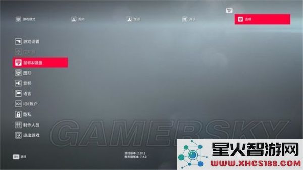 杀手2游戏的按键操作与界面详细介绍