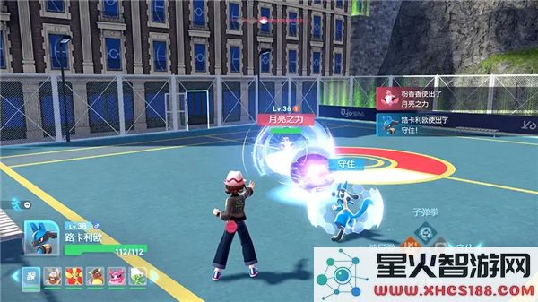 《宝可梦传奇Z_A》将于2025年秋季发布，重现Mega进化经典魅力