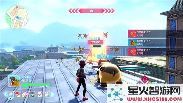 《宝可梦传奇Z_A》将于2025年秋季发布，重现Mega进化经典魅力