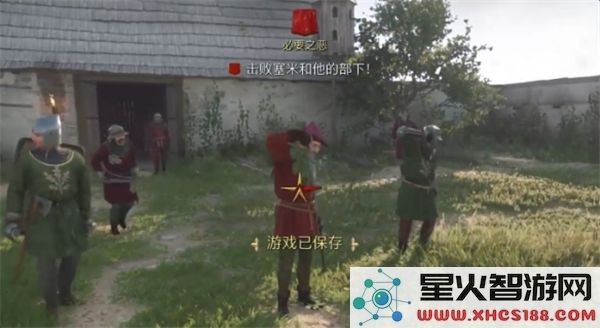 天国拯救2必要之恶塞米任务最佳选择建议与攻略
