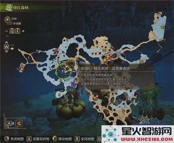 怪物猎人荒野钓鱼攻略_获取黄金鱼与白金鱼的最佳钓点位置分享