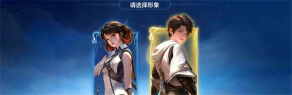 王者荣耀元流之子如何更改性别_详细性别切换步骤解析