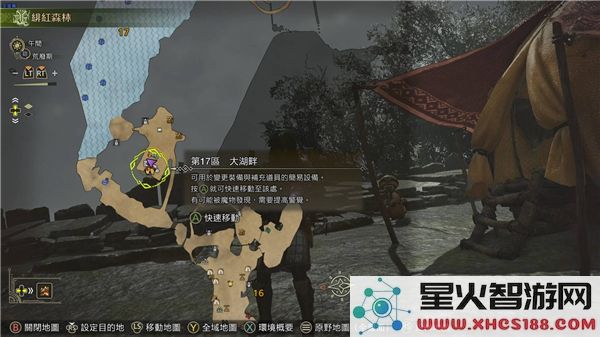 怪物猎人荒野中端丽翼鸟的详细栖息地与捕捉技巧分享