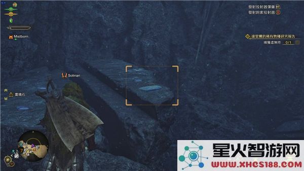 怪物猎人荒野环境生物虚无咚的详细位置及觅得方法