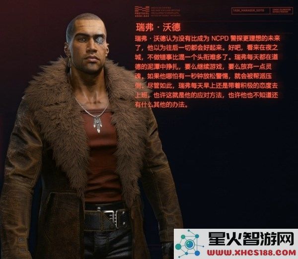 赛博朋克2077可攻略角色约会技巧大全_探索赛博朋克2077中的可攻略角色有哪些