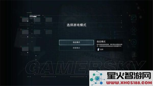 刺客信条奥德赛温泉之战序章详细攻略与战斗流程分析