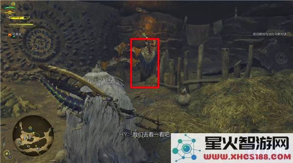怪物猎人荒野中毒怪鸟支线任务详细攻略与流程解析