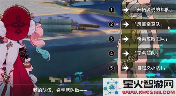 崩坏星穹铁道嗷呜嗷呜事务所所有成就达成的详细条件解析