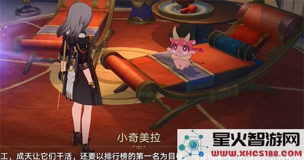 崩坏星穹铁道嗷呜嗷呜事务所所有成就达成的详细条件解析