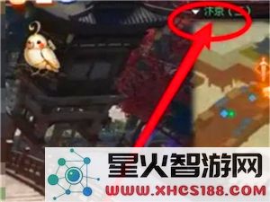 逆水寒手游中最富有玩家的奇遇通关详细流程解析