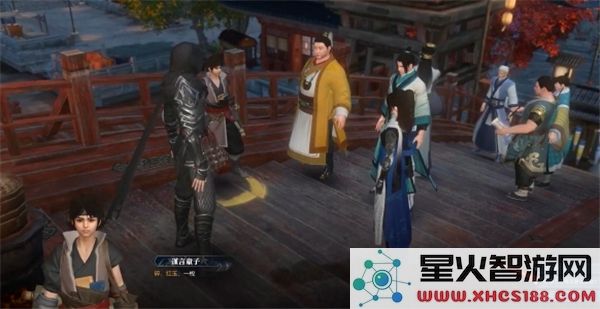 逆水寒手游一言为定奇遇任务详细完成步骤与攻略