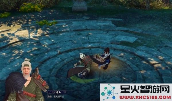 逆水寒手游一言为定奇遇任务详细完成步骤与攻略