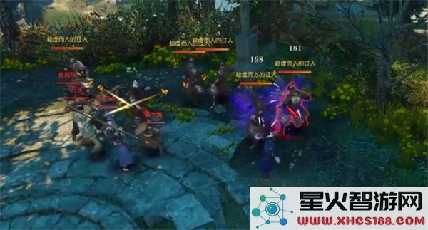 逆水寒手游一言为定奇遇任务详细完成步骤与攻略