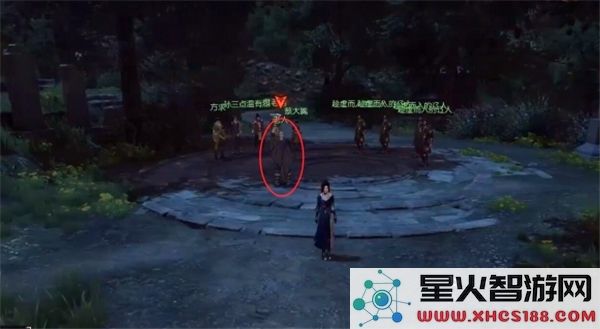 逆水寒手游一言为定奇遇任务详细完成步骤与攻略