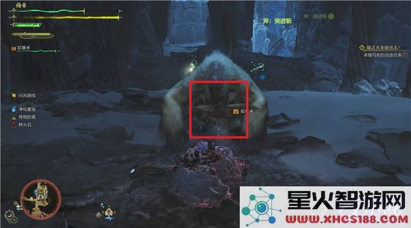 怪物猎人荒野雪狮子王战斗技巧解析与掉落材料详细列表