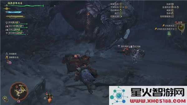 怪物猎人荒野黑蚀龙攻略_黑蚀龙弱点及掉落材料详细解析
