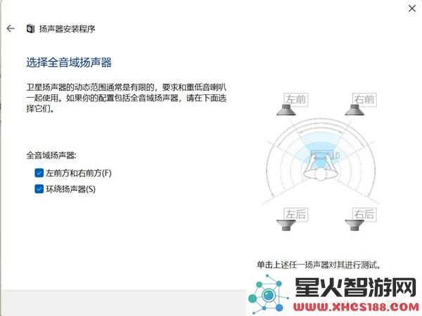 解决怪物猎人荒野在PS5手柄无震动问题的有效方法与技巧