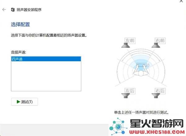解决怪物猎人荒野在PS5手柄无震动问题的有效方法与技巧