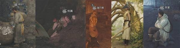 怪物猎人荒野农场素材采集任务全攻略详解