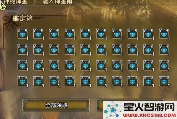 怪物猎人荒野中获取一夜花的月华粉的详细方法及途径