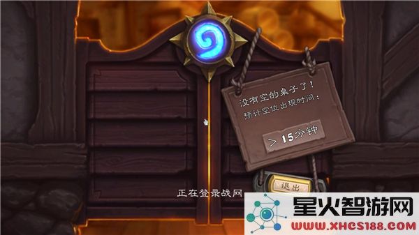 炉石传说商店关闭后的用户解决方案与应对措施