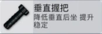 和平精英中AKM与M762武器强度全面对比，哪个更适合你？