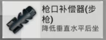 和平精英中AKM与M762武器强度全面对比，哪个更适合你？