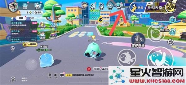 蛋仔派对手机绑定详细步骤指南_教你轻松完成手机号绑定过程