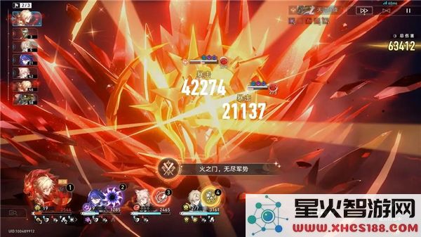 崩坏星穹铁道版本3.1隐藏成就全攻略与详解