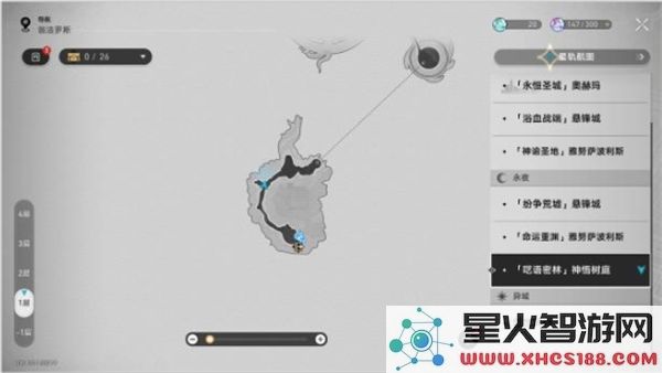 崩坏星穹铁道3.1版本隐藏任务详细流程解析与攻略