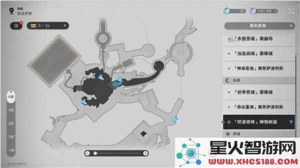 崩坏星穹铁道3.1版本隐藏任务详细流程解析与攻略