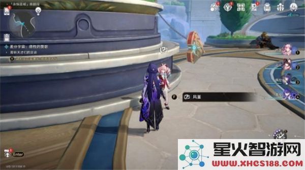 崩坏星穹铁道3.1版本隐藏任务详细流程解析与攻略