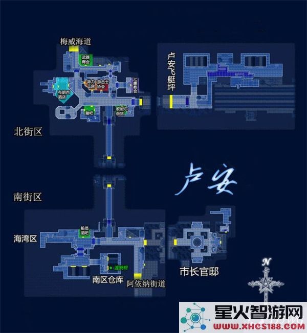 空之轨迹SC第一章白影潜行任务详细攻略与图文解析