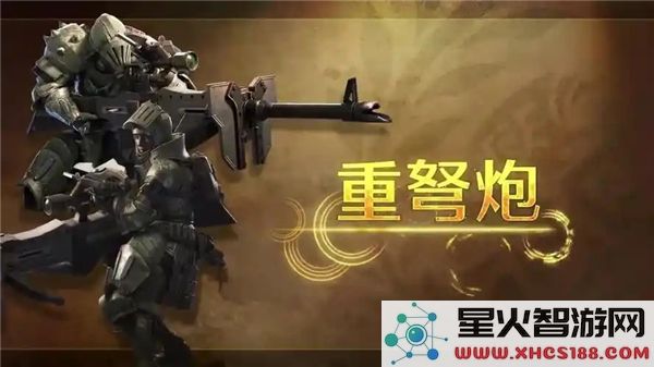 怪物猎人荒野重弩最佳配装推荐与实用技巧分享