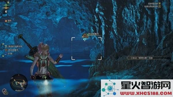 怪物猎人荒野中快速获取古旧龙雕币的方法分享
