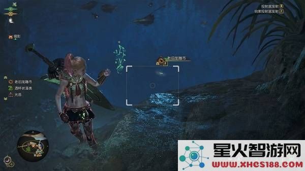怪物猎人荒野中快速获取古旧龙雕币的方法分享