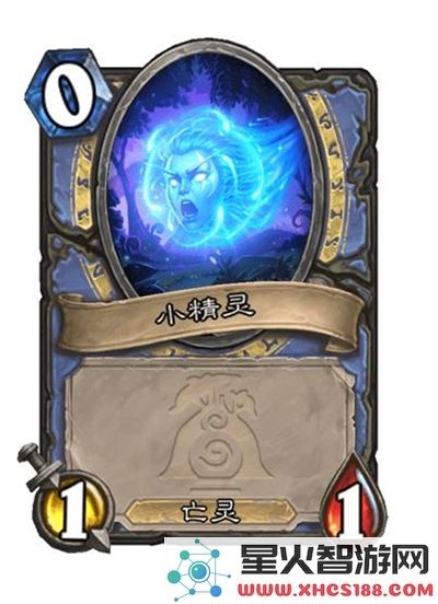 炉石传说中新灌注机制的具体含义以及全面解析详解