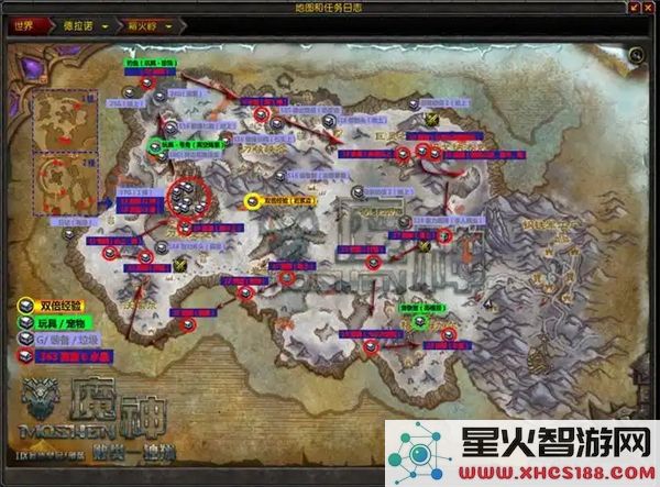 魔兽世界6.0霜火岭藏宝图详细解析-所有藏宝位置及内容介绍